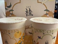 -茉沏(相城天虹店)