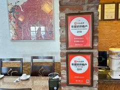 -普乐酱蟹(coex店)