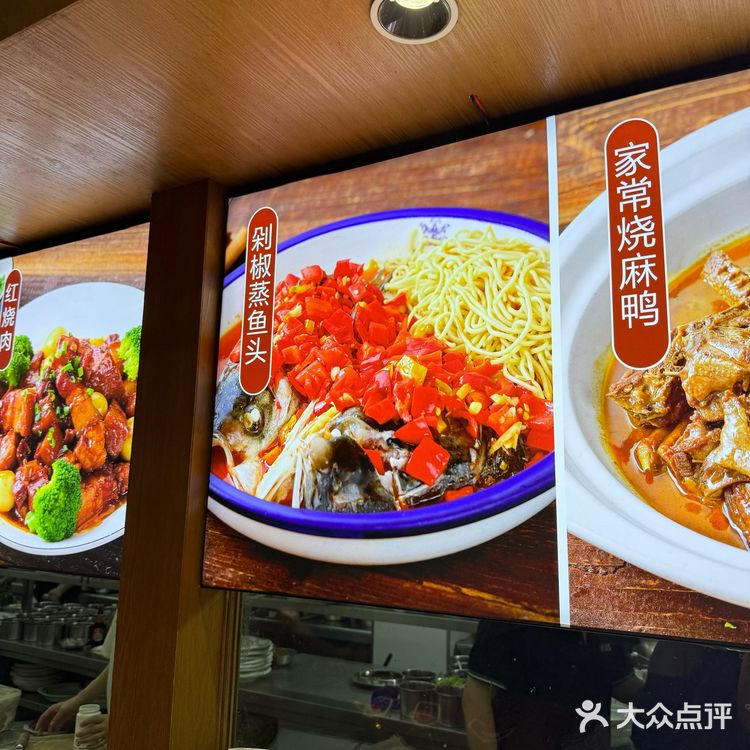 图片与实物一模一样