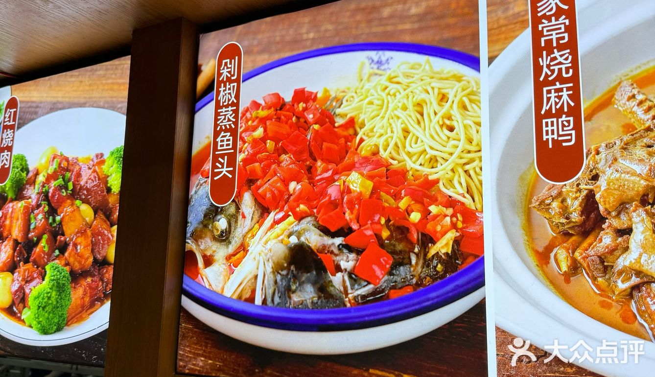 图片与实物一模一样