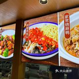 图片与实物一模一样