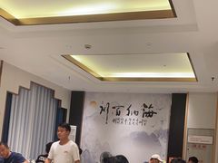 -群乐饭店(滨安路店)