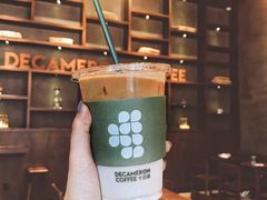 -DECAMERON十日谈(卓悦汇店)