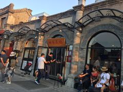 -四季民福烤鸭店(前门廊房二条店)