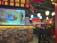 -牛New寿喜烧(金茂览秀城店)