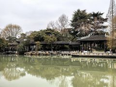 -清晏园