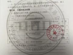 -正聚装饰·老房翻新装修设计体验馆(普陀店)