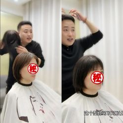 -意尚造型依尚假发