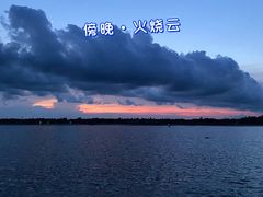 -海南铜鼓岭景区