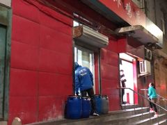 门面-永顺炸鸡(北京总店)
