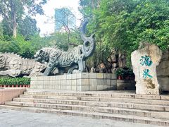 -泉城广场