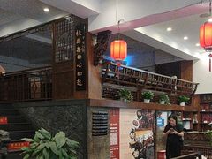 -一楼食业·美食人家