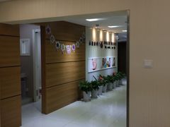 -永信齿科·永恩口腔门诊部(浦东新区店)