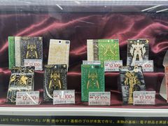 -Animate(秋叶原本馆)