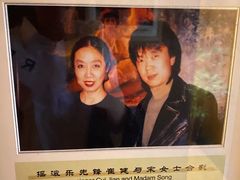 -马克西姆餐厅(崇文门店)