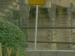 -晓港公园