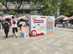 -漫咖啡MAANCOFFEE(人大店)