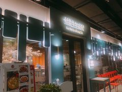门面-付掌柜在成都·热炒砂锅集(金禾店)