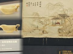 -温州博物馆