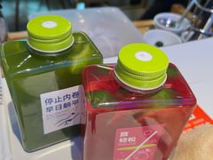-烹然四季椰子鸡火锅(姚家园万象汇店)