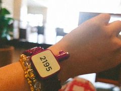 -高阳AquaField汗蒸幕