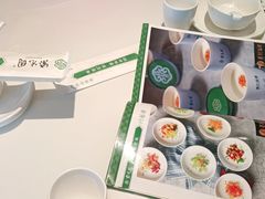 -紫光园(燕郊总店)