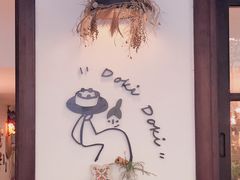 用餐区-dokidoki