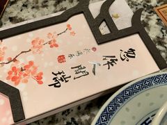 -南京大牌档(凯德大峡谷店)