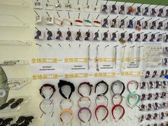 -forever studio女装工作室(中贸广场店)