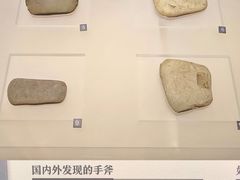 -大渡口博物馆