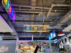 -昌勝香港深井烧鹅(新年华店)