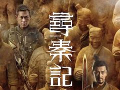 -SFC上影影城(港汇永华IMAX激光店)