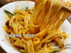 -小豆海棠(人民南路店)