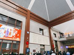 -曲阜东站