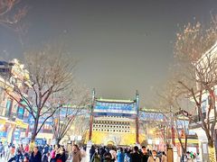 -PAGEONE(北京坊店)
