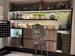 -Dragonfly 悠庭·按摩Spa(苏州中心广场店)