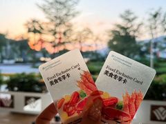 -温德姆至尊酒店·璇全日餐厅