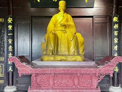 -东坡赤壁风景名胜区