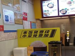 -真功夫(大德路店)