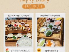-双桥园·云南过桥米线(古城南门店)