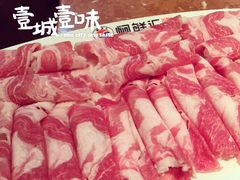 -猪啊牛呀羊啊铜盘烤肉(正大广场店)