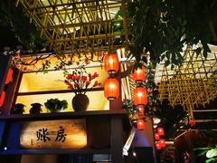 -农耕记·湖南土菜(halo广场店)