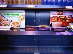 -巴黎贝甜(五道口店)