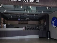 门面-瑞幸咖啡(同乐汇店)