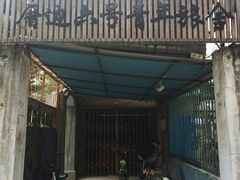 门面-微饮cafe