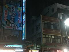 -六合夜市