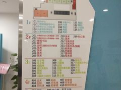 -苏州市妇女儿童活动中心