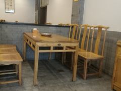 -金生隆(六铺炕店)