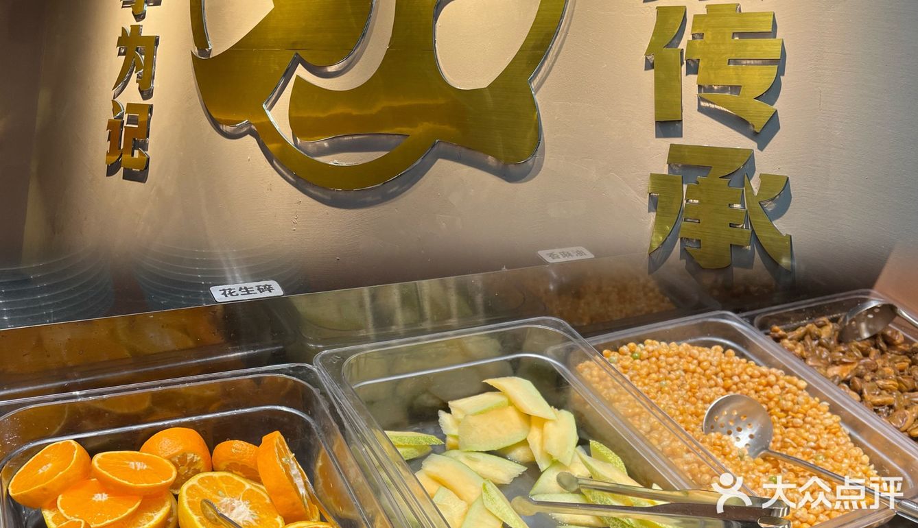 乐山必打卡美食跷脚牛肉！在泉州也可以吃到啦[胜利]