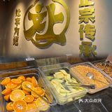 乐山必打卡美食跷脚牛肉！在泉州也可以吃到啦[胜利]